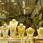 توصیه مهم جدید برای خریداران طلا اعلام شد