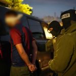 شهروند اسرائیلی از دوست دخترش برای ایران جاسوسی می‌کرد