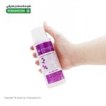 محلول پاک کننده آرایش انواع پوست فومیژن 250 میلی لیتر