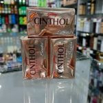 صابون زرد چوبه صندل