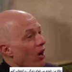 اگر رنج  زیادی دیده اید و به خودکشی فکر می کنید، ببینید!+ فیلم