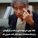 رابطه افسردگی مادر با ابتلا به این بیماری کودک جدی است  + فیلم