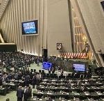 سه وزیر دولت این هفته به کمیسیون‌های مجلس می‌ روند