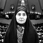 استیضاح وزیر راه بعد از ۴۰۰ تذکر با ۱۶ محور به هیات رییسه مجلس ارسال شد