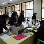 دانشجویان دانشگاه آزاد چگونه می توانند تغییر رشته دهند؟