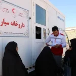 «نذر خدمت» هلال‌احمر؛ رساندن درمان، آموزش و آب سالم به دورافتاده‌ترین روستاهای خراسان جنوبی + فیلم