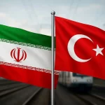 علل کاهش مبادلات اقتصادی بین ایران و ترکیه