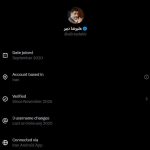 اینترنت سفید اکانت جنجالی علیرضا دبیر حاشیه‌ساز شد