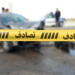 تصادف زنجیره‌ای در علی‌آباد کتول ۳ مصدوم برجا گذاشت – اکونیوز