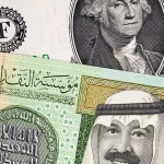 قیمت ریال عربستان امروز شنبه 8 آذر 1404