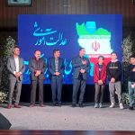 نشست طرح نماد در تالار تربیت ؛ گامی برای تقویت مراقبت اجتماعی دانش‌آموزان