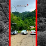 فیلم مسیر دیدنی سرچشمه در قلب لاهیجان