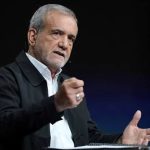 پزشکیان: مسائل کشور را آرام آرام حل می‌کنیم