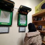 بازدید دانش آموزان دبیرستان نمونه اندیشه از موزه آرامگاه مدرس