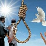 مقتول در خواب مادرش قاتل را بخشید