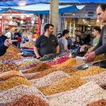 آجیل شب یلدا رسماً به خاطره‌ها پیوست!