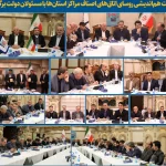 انتقاد از اجرای یکباره مالیات بر ارزش افزوده / مالیات‌ ستانی از هر قشر و فردی به نفع کشور نیست