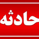 جان باختن دو نفر در حادثه تیراندازی در آقاسیدشریف رشت