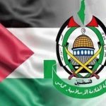 هشدار جنبش حماس درباره تداوم سیاست «زمین دزدی» رژیم صهیونیستی