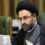 دستورالعمل پیاده‌روسازی شهری در تهران ابلاغ شد