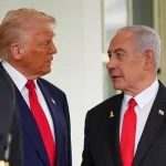 دعوت ترامپ از نتانیاهو برای دیدار در کاخ سفید