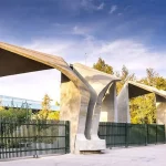 تمدید مهلت پذیرش استعدادهای درخشان ارشد دانشگاه تهران