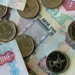 قیمت درهم امارات امروز یکشنبه 30 آذر 1404