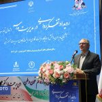 رویداد تفکر روایی در مدیریت مدرسه