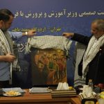 پوستر دومین رویداد الف‌تای مقاومت با حضور وزیر آموزش‌وپرورش رونمایی شد