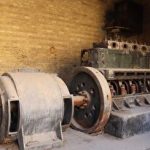 روانگردان محلول در روغن خوراکی کشف شد