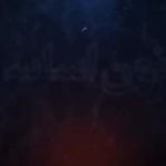 تاکید بر فقر زدایی و رفع محرومیت در قانون اساسی کشور