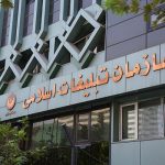 رقم توجه‌برانگیز برای بودجه ستاد امر به معروف و اقامه نماز