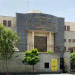 مرگ دردناک یک دختر توسط دوست مجازی در تهران