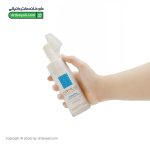 فوم شستشو آبرسان اورموس 150 میلی لیتر