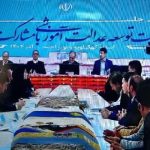 اجرای عدالت آموزشی در کشور