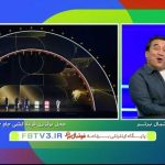 صداوسیما کاش به‌جای پخش زنده، خداداد را سانسور می‌کرد
