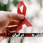 مراکز آموزشی بیشتر شهرهای خوزستان در روزهای شنبه و یکشنبه غیرحضوری است