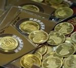 دور حراج سکه بانک مرکزی از دوشنبه و برنامه پیش‌ فروش در هفته آخر آذر