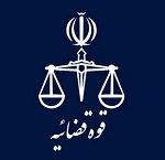 آخرین وضعیت هیات مدیره بانک آینده، پرونده کروز و وضعیت دختر وزیر اسبق صنعت