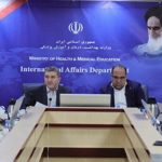 نشست مشترک وزارت بهداشت و وزارت امور خارجه برگزار شد
