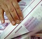 بانک آینده و موسسه ملل بدون جذب سپرده پول چاپ کردند!