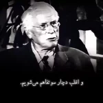 زندگی سخت درونگراها و افراد شهودی + فیلم