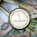 درهم امارات چند؟ / آخرین قیمت درهم امارات امروز دوشنبه 5 آذر 1403